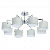 потолочная люстра mw-light сайрус 1 721010308 в Красноярске