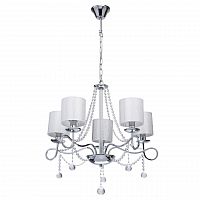 подвесная люстра mw-light федерика 83 684010105 в Красноярске