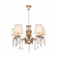 подвесная люстра silver light pallada 731.51.5 в Красноярске