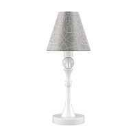 настольная лампа lamp4you eclectic m-11-wm-lmp-o-4 в Красноярске