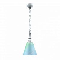 подвесной светильник lamp4you classic e-00-g-lmp-o-18 в Красноярске