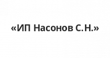 компьютерный стол шарм-дизайн ску-120 ясень шимо темный в Красноярске