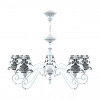 подвесная люстра lamp4you classic e3-05-wm-lmp-o-2 в Красноярске