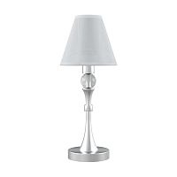 настольная лампа lamp4you modern m-11-cr-lmp-o-20 в Красноярске