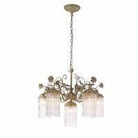 подвесная люстра st luce petra sl425.503.06 в Красноярске